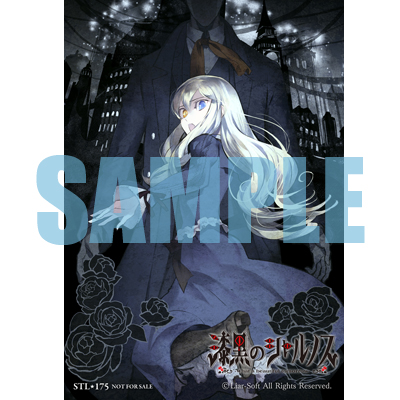 スチームパンクFull voice ReBORNセット 限定受注生産「大機関BOX