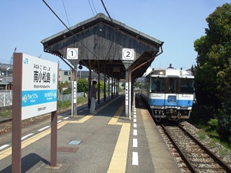 徳島・小松島 南小松島駅と小松島線の廃線跡 | ドルジバツアー