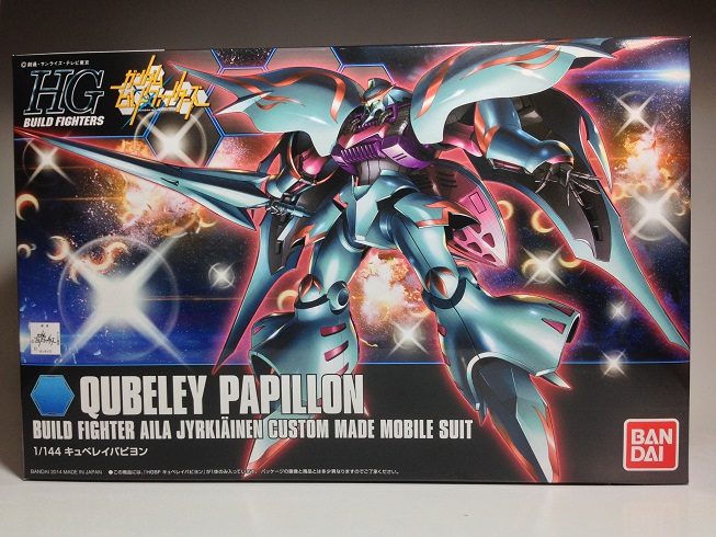 HGBF 1/144 キュベレイパピヨン レビュー - らるりれろ！