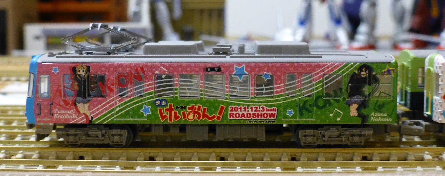 鉄コレ 京阪600形4次車・3次車けいおんラッピング車両 入線 | 川崎駅