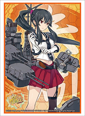スリーブ】艦これ公式イラストを使用した『扶桑』『北上』『矢矧』『霞