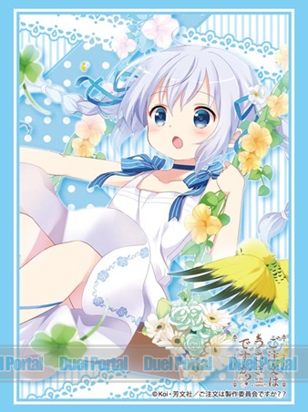 スリーブ】12/25、「ご注文はうさぎですか？？」スリーブ「ココア