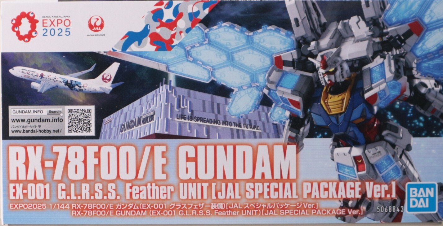 EXPO2025 1/144 RX-78F00/E ガンダム (EX-001 グラスフェザー装備)[JAL