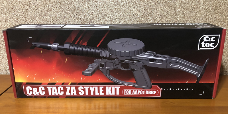 ガンダム【ザクマシンガン】 | 地球連邦鉄道（Earth Federal Railroad）