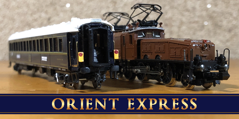 ベニス・シンプロン・オリエント・エクスプレス【VSOE】 | 地球連邦