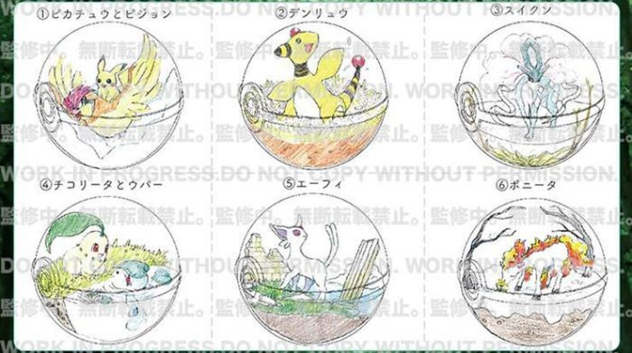 ポケットモンスター テラリウムコレクション5 エーフィが3月登場