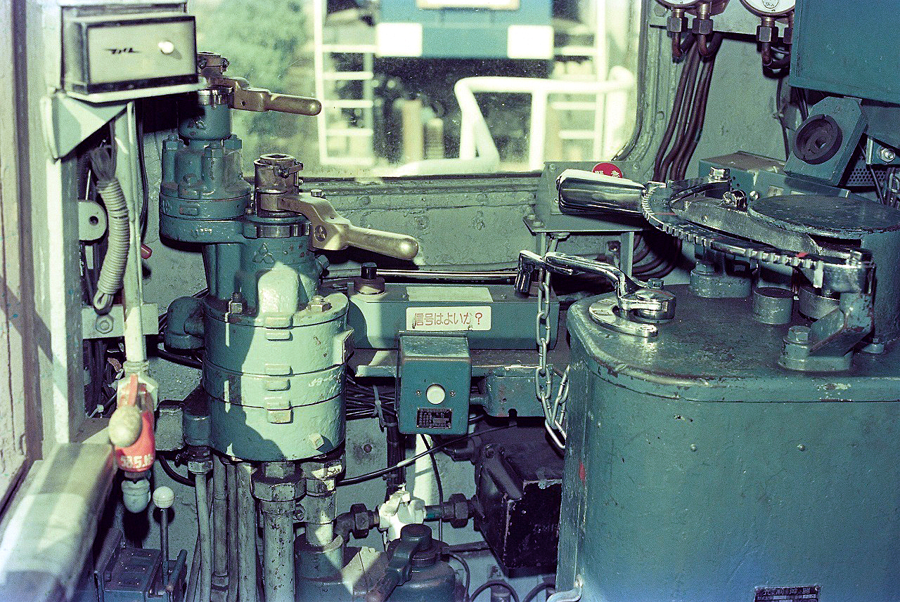 1984年秋広島地区遠征 - おざようの過去ネタ三昧3