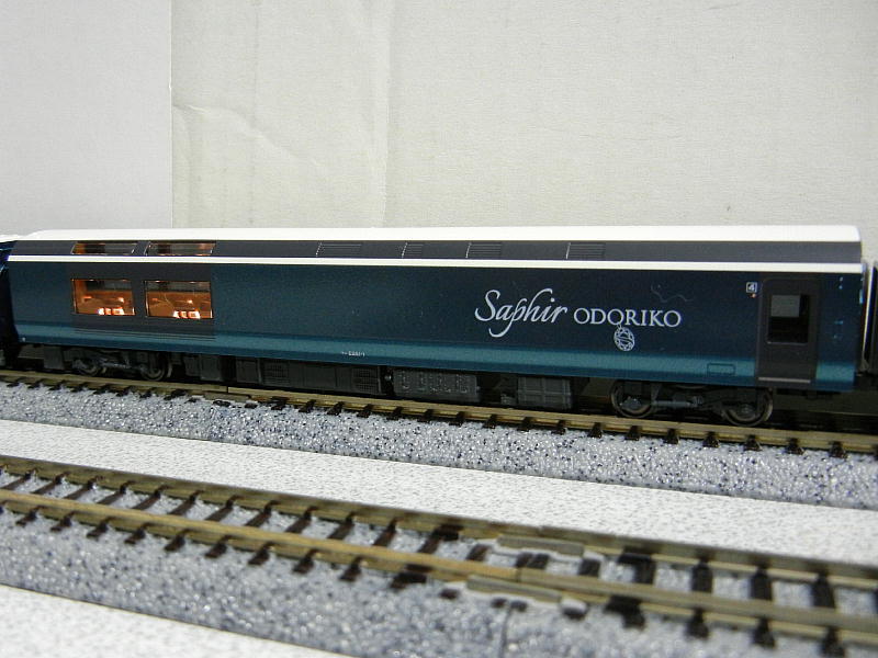 KATO製E261系サフィール踊り子8両セットに室内灯を装備しました