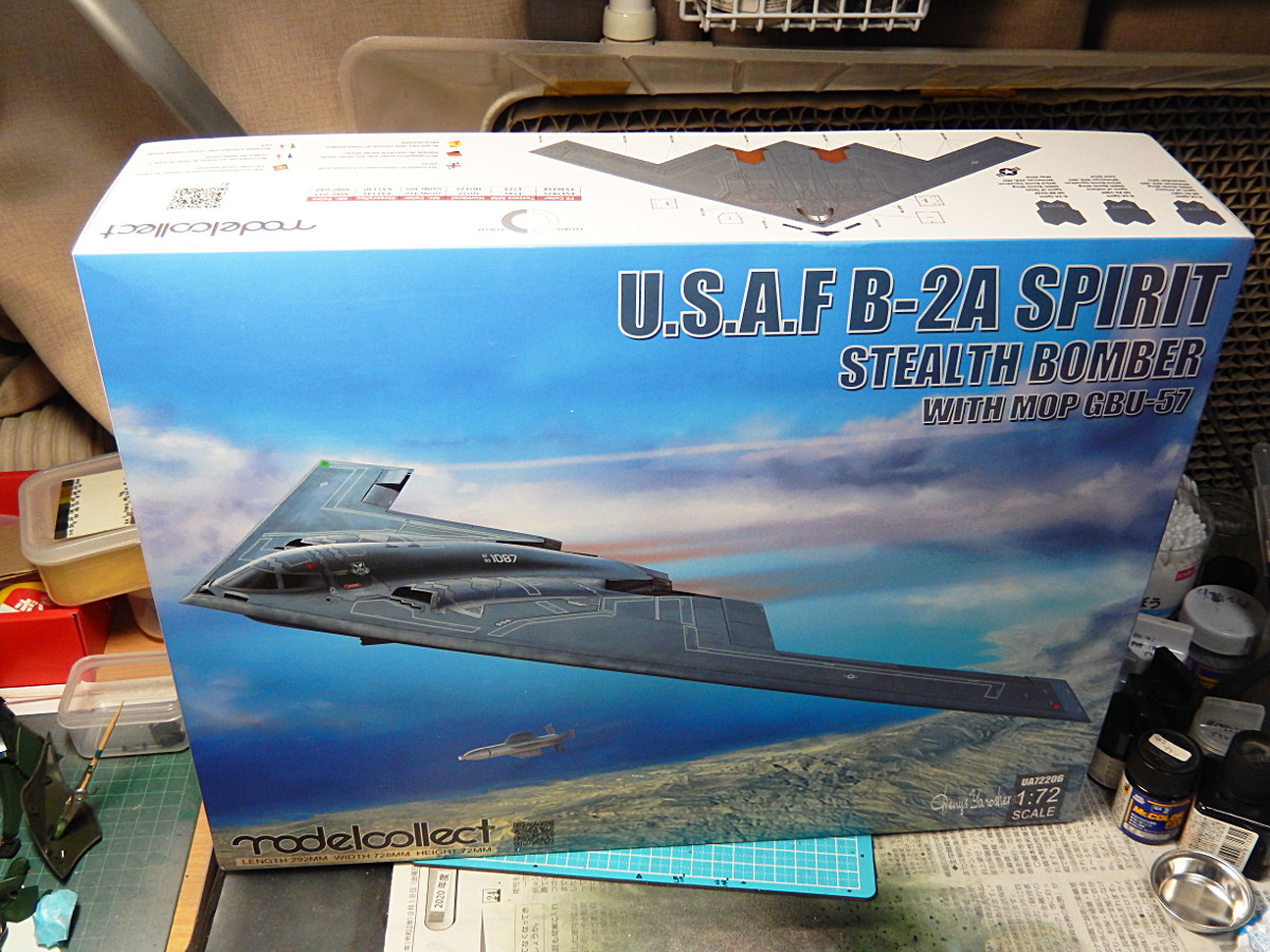 B-2A スピリット(SAコン2021参加)：製作記（1） - Gori's Workbench blog