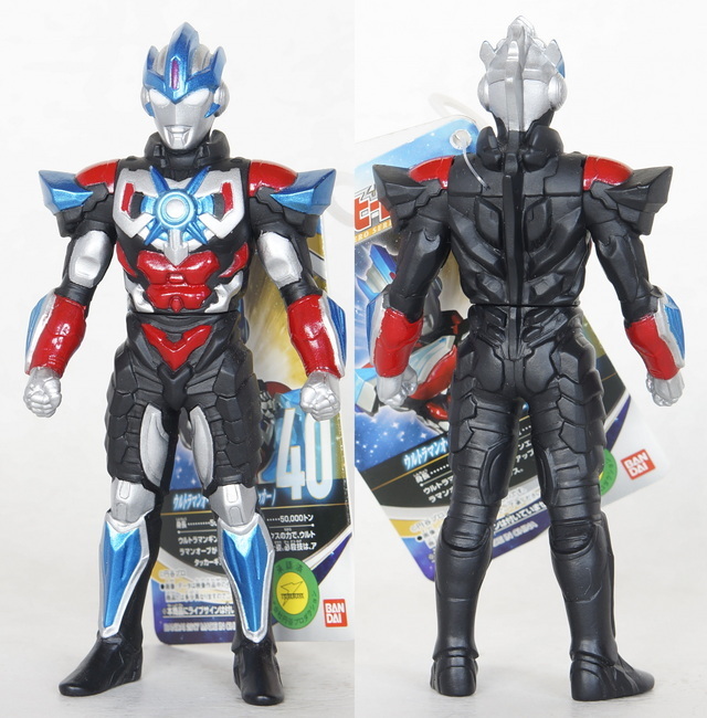 ウルトラヒーローシリーズ40 ウルトラマンオーブ （ライトニング