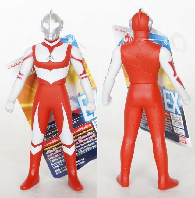 ウルトラヒーローシリーズEX ウルトラマングレート | D・Cの超卵