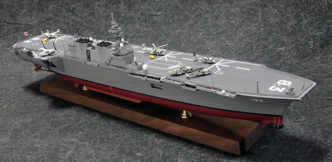 HIGH-GEARedの模型と趣味の日常 1/700護衛艦『DDH-183 いずも』