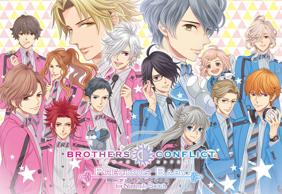 BROTHERS CONFLICT 総評 - 徒然乙女日記-カワセミ-