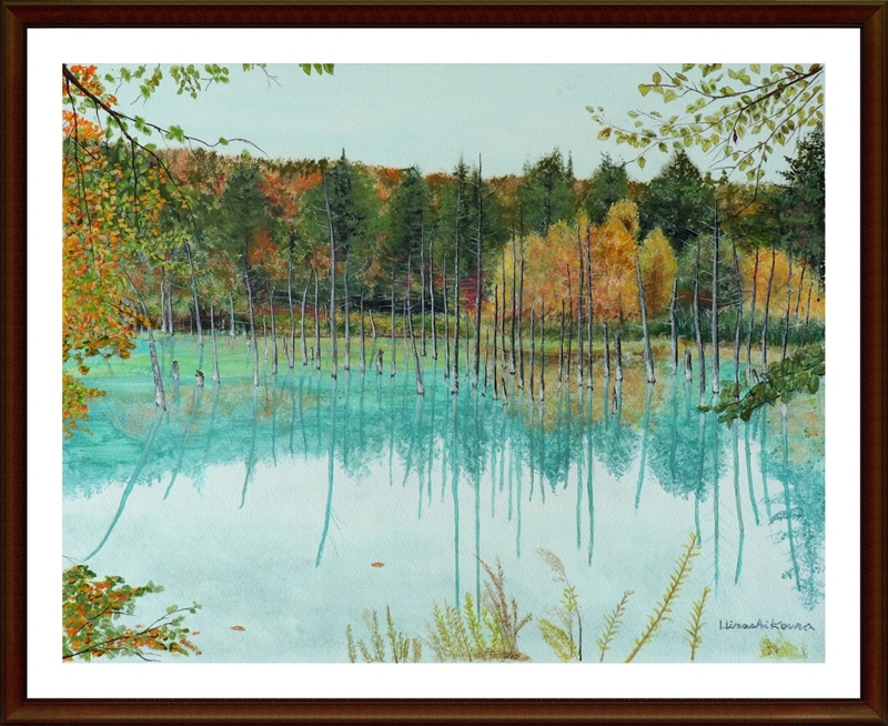 アクリル画「美瑛・青い池」完成 ＆ 次回の計画 | 何時になったら