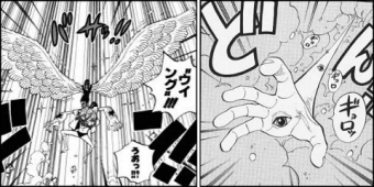 ロビンの“ハナハナの実”の能力の可能性について - ワンピース.Log