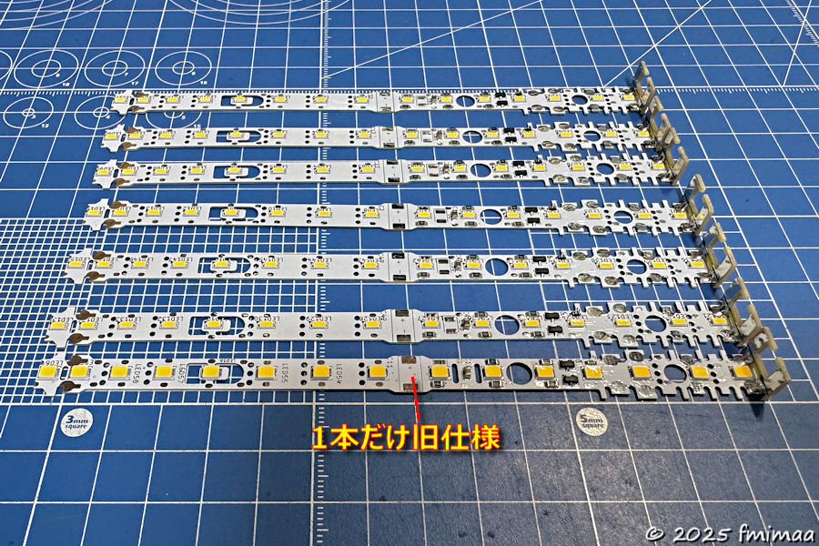 E8系 山形新幹線「つばさ」 入線整備 その1 - ナマケモノ写真館