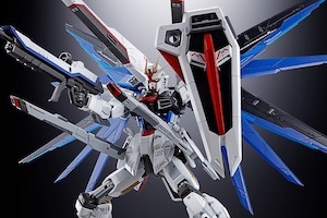 超合金 ZGMF-X10AフリーダムガンダムVer.GCPのレビュー紹介 - 早耳