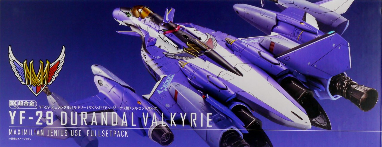 おひとりさまで生きる運命(さだめ)？ - お爺様とお婆様に娘、孫娘の