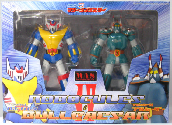 CM's メカアクション ブロッカー軍団Ⅳマシーンブラスター ロボクレス