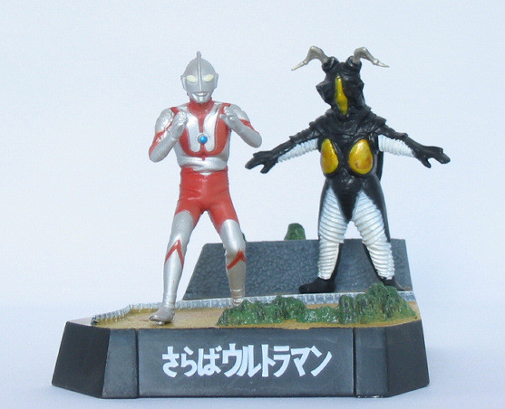 ウルトラ怪獣戯画 ウルトラ兄弟ラストバトルSPECIAL - 本編 - - トイブロ