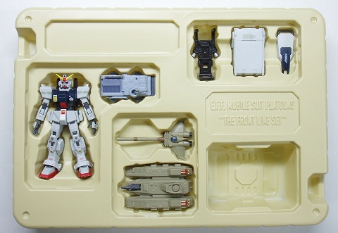 HCM-Pro G-BOX 連邦軍MS小隊 最前線セット レビューGUN P