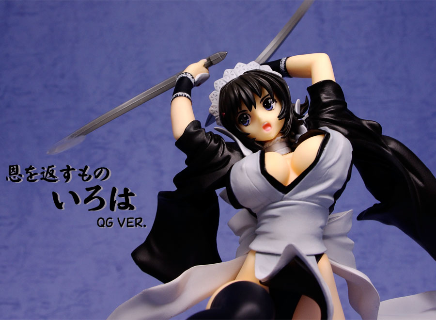 恩を返すもの” ～ モエコレPLUS いろは レビュー - みるブロ