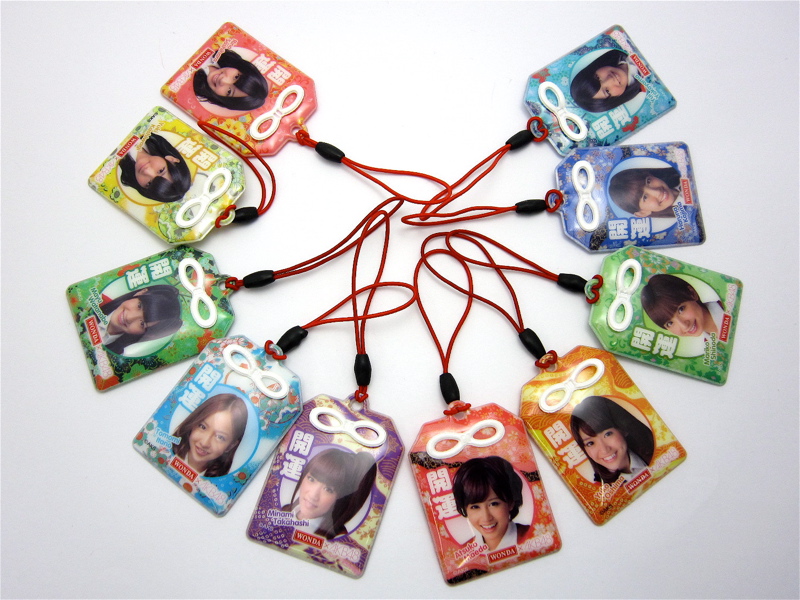 アサヒワンダ AKB48開運ワンダフルストラップ | おまけラボ