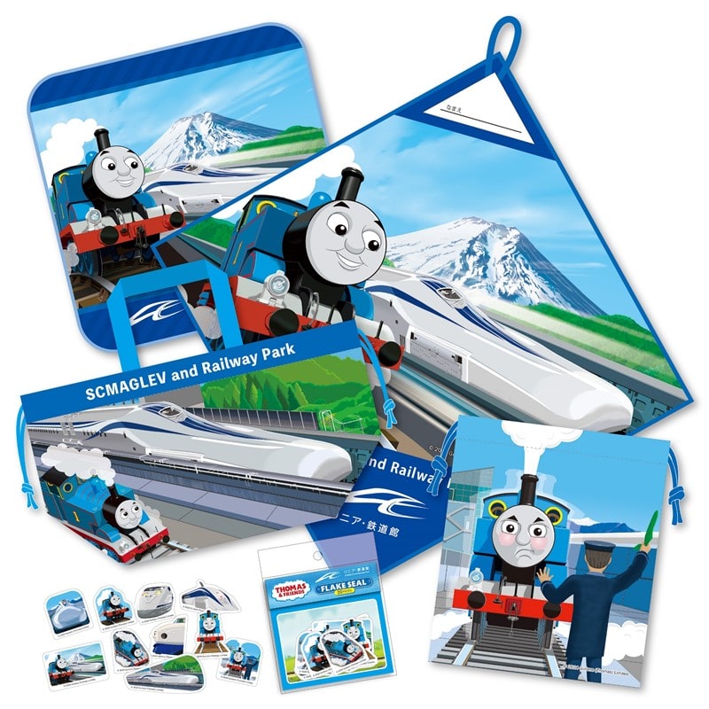 リニア・鉄道館』できかんしゃトーマスのコラボイベント 「あいに