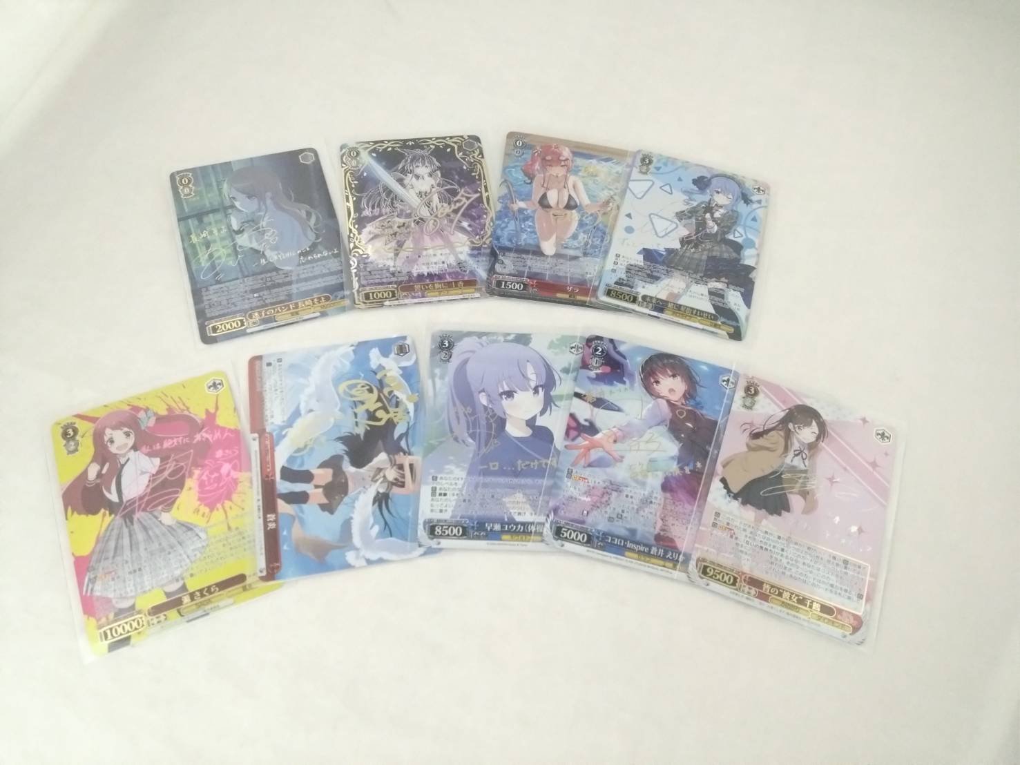 箔押し・サインカード確定! ダメージくじ! 販売開始!! | トレカの買取