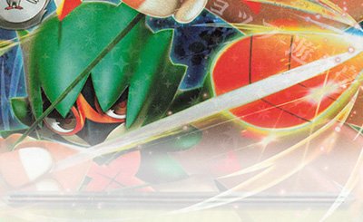 PR ジラーチ◇ 買取 | [SM7] 拡張パック 裂空のカリスマ | ポケモン