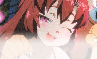 SP 内緒のキモチ 七海(サイン入り) 買取 | ゆずソフト | ヴァイス