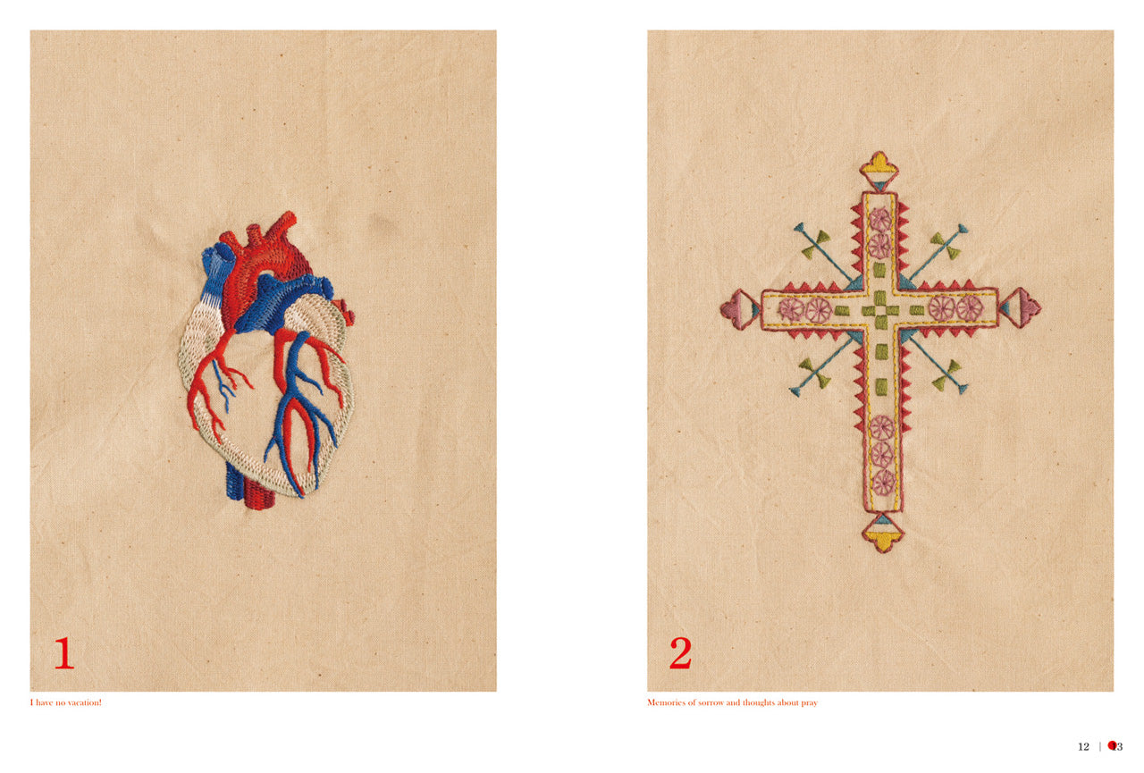 図案 刺繍のいろ | 株式会社ビー・エヌ・エヌ