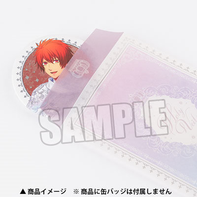 イベント・通販限定】うたの☆プリンスさまっ♪ ミニ封筒 Holy Veil