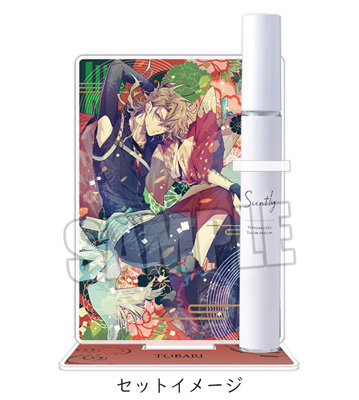 特典版】泡沫のユークロニア イメージ香水「帷」：【公式