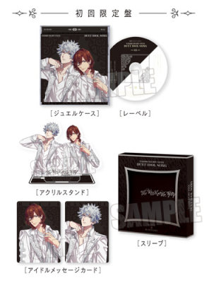 初回限定盤】劇場版 うたの☆プリンスさまっ♪ TABOO NIGHT XXXX