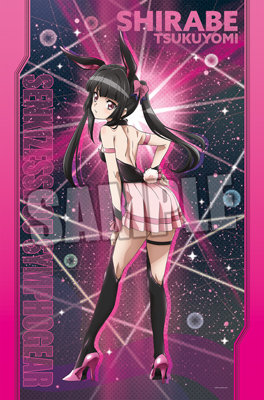 戦姫絶唱シンフォギア タオルケット「月読 調」：【公式】ブロッコリー