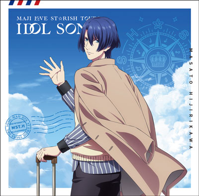 通常盤】劇場版 うたの☆プリンスさまっ♪ マジLOVEスターリッシュ