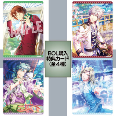 1Box10Pack入り】うたの☆プリンスさまっ♪ Shining Live ビジュアル