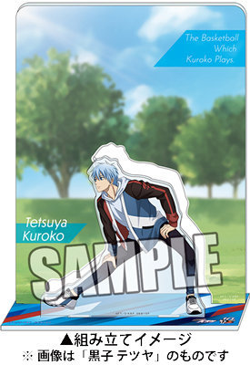 黒子のバスケ アクリルスタンド「赤司 征十郎」Training Ver.：【公式