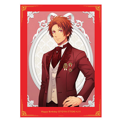 Birthday Series 2025 Ver.「一十木音也」: ：【公式】ブロッコリー