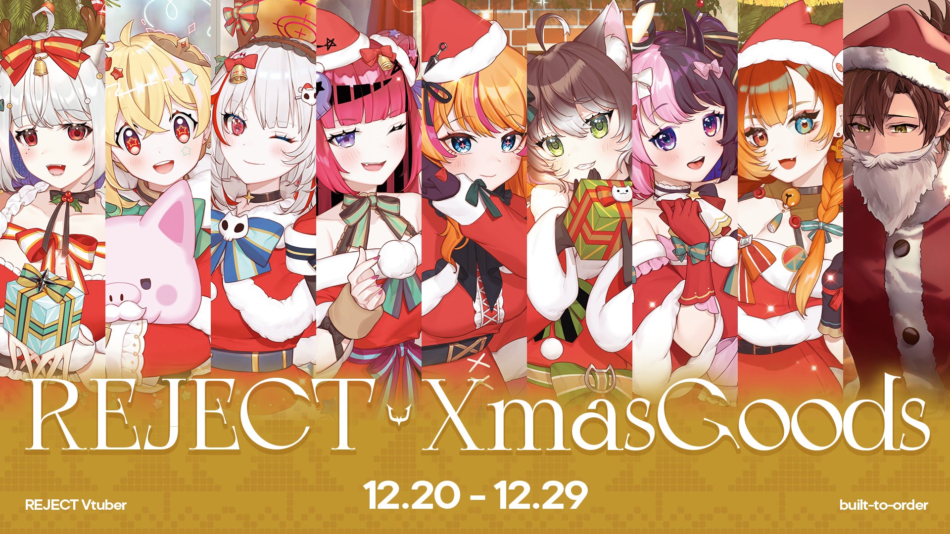 受注生産】Christmas Goods 2024 ランダムチェキ風カード REJECT GIRLS