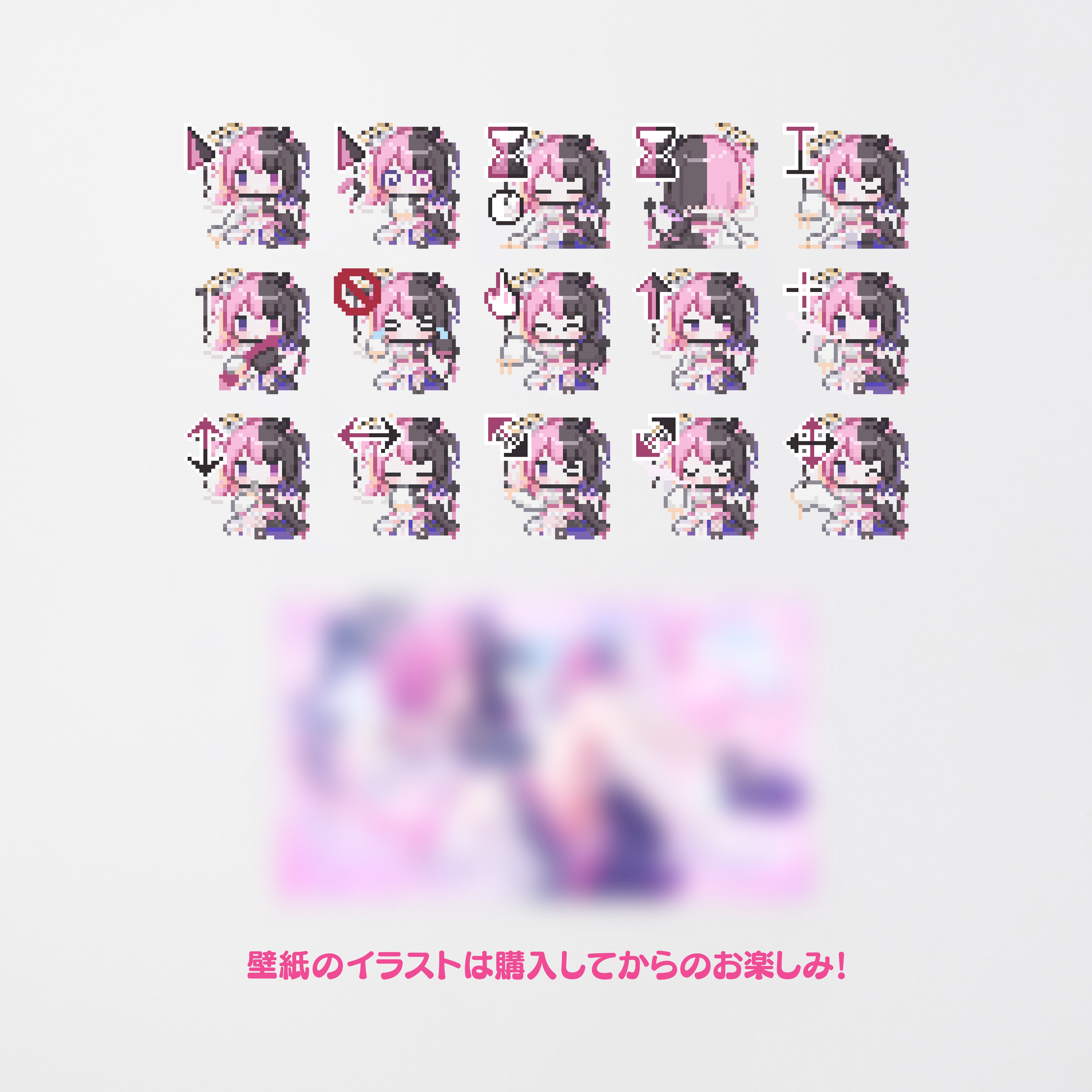 天鬼ぷるる – REJECT