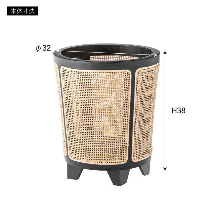 プランターカバー プランター カバー 植物 ラタン 藤 天然木 ミンディ