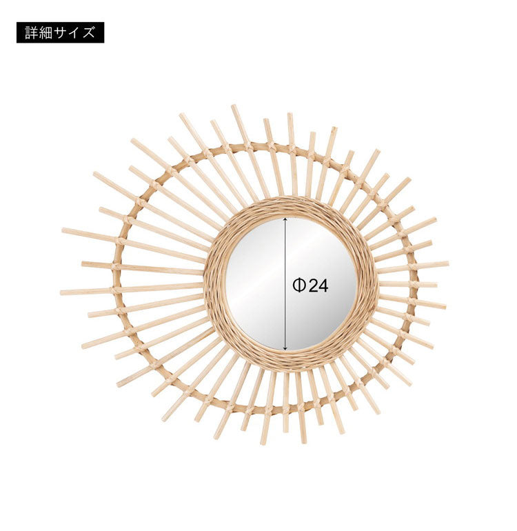 ラタンミラー ミラー 鏡 姿見 壁掛け ウォールミラー 丸型 円型 ラタン