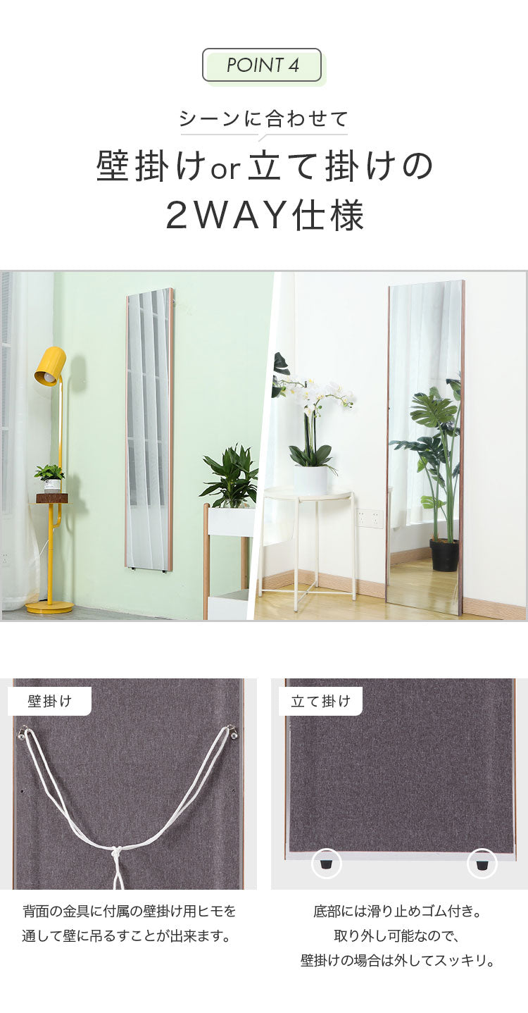 brisafe 割れない鏡 フィルムミラー 全身 姿見 ガラス不使用 壁掛け 30
