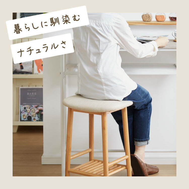 アルダー材を使ったファブリックスツール ランド 棚付き ハイタイプ