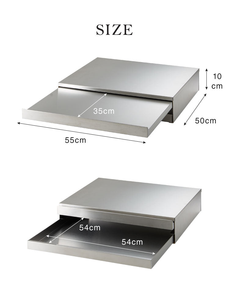 日本製 燕三条 2way 家電下スライドテーブル 幅55×奥行50 引出し収納