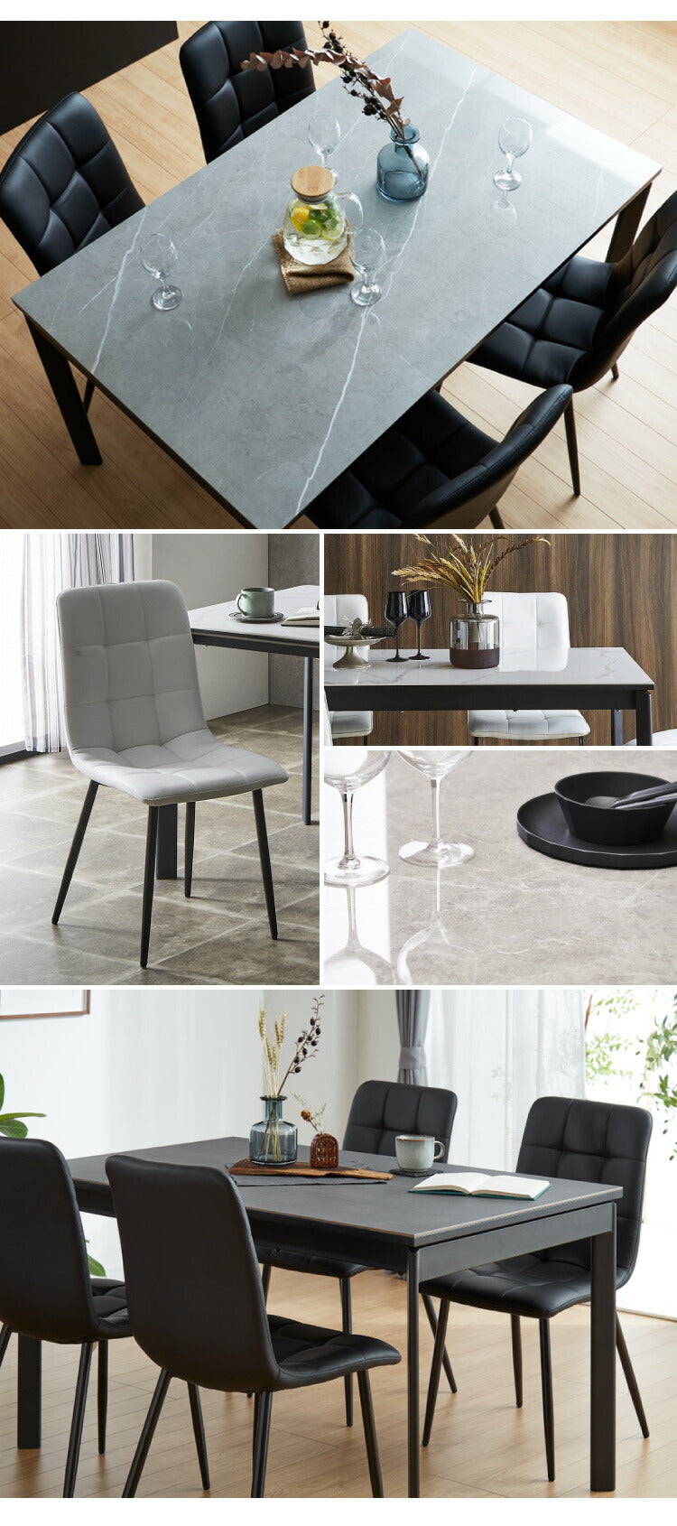 セラミック 伸縮 ダイニングセット 4人掛け 5点セット ダイニング