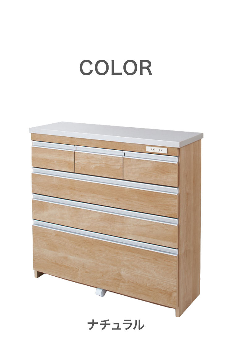 完成品 日本製】キッチンカウンター ステンレス天板 幅90 高さ85 4段