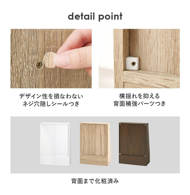 本棚 幅60cm ロータイプ 棚板 1cmピッチ調節 引き出し付き A4 A5